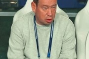 乐鱼体育官方入口-曹赟定：输球没见斯卢茨基揽责，去年一直摇大概是痔疮有点痒