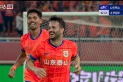 乐鱼-鲁京对决|瓦科大四喜，泰山6：0国安“橙”胜追击，六六大顺