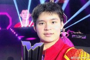 国乒4胜2负！林诗栋差点首轮游，林高远惨遭逆转，王曼昱完胜晋级