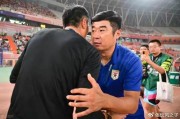 乐鱼-韩鹏帅位稳了，名记透露泰山队与崔康熙达成一致，不会再回泰山队了