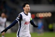 乐鱼体育平台-萨尔：孙兴慜就像‘好好先生’，他是我职业生涯中遇到的最好的人