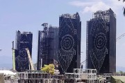 乐鱼体育官网-8亿投资打水漂！华晨宇演唱会紧急叫停，背后原因让人倒吸凉气